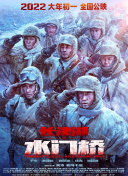 免费成人国产