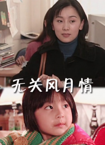 成人在线视频免费看